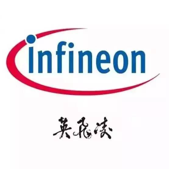 Infineon(英飞凌)